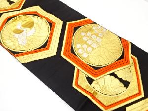 アンティーク　亀甲に桐・鶴模様織り出し袋帯（着用可）